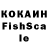 Амфетамин Розовый Eliah Flink