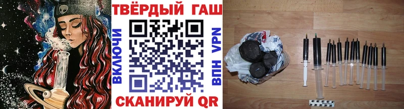 omg tor Красногорск ГАШ Изолятор