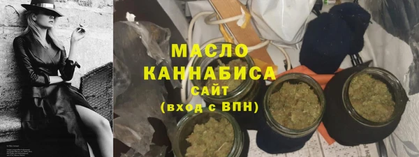 герыч Михайловск