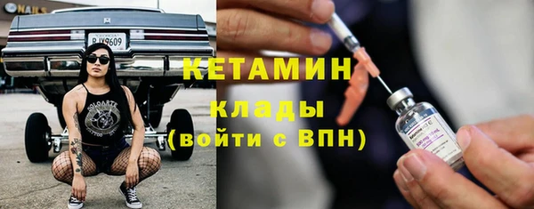 2c-b Алзамай