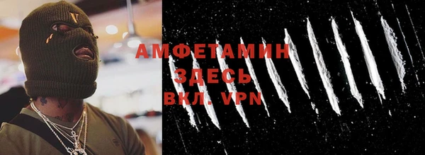 2c-b Алзамай