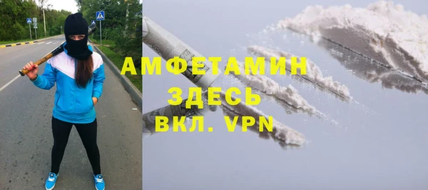 каннабис Михайловка