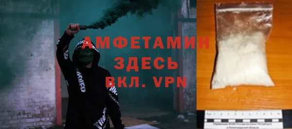 2c-b Алзамай