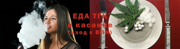 2c-b Алзамай