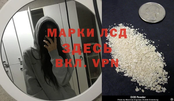 2c-b Алзамай