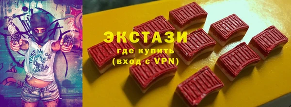 2c-b Алзамай
