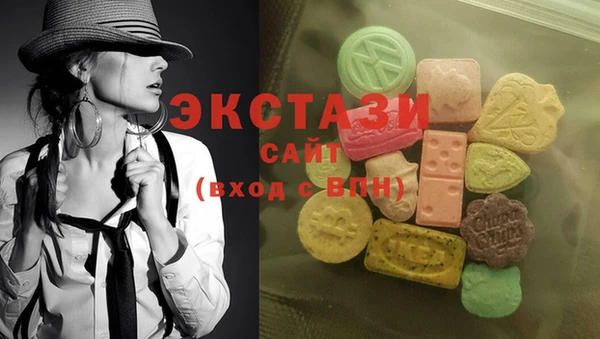 2c-b Алзамай