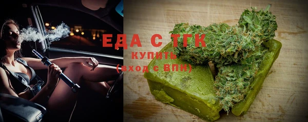 2c-b Алзамай