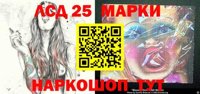 MDMA Бузулук
