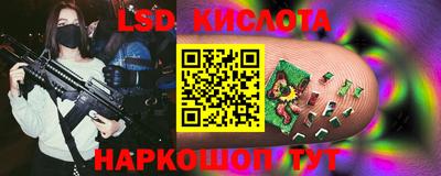 прущая мука Бугуруслан
