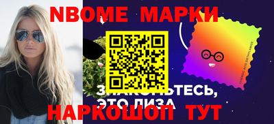 MDMA Бузулук