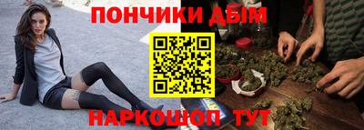 MDMA Бузулук