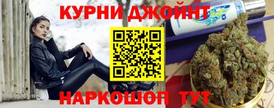 прущая мука Бугуруслан