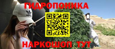 MDMA Бузулук