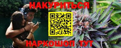 MDMA Бузулук