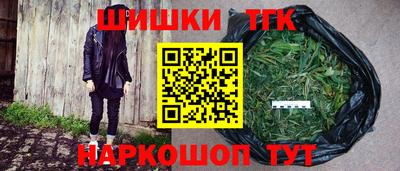 MDMA Бузулук