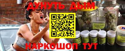 MDMA Бузулук