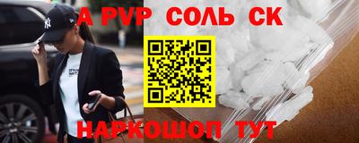 MDMA Premium VHQ Конаково