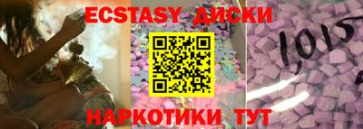 прущая мука Бугуруслан