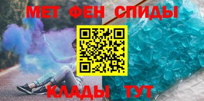 прущая мука Бугуруслан