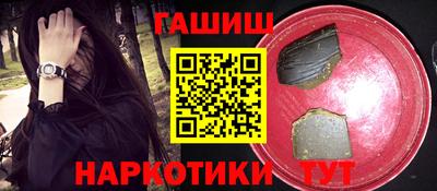 скорость Коммунар