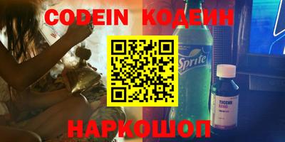 MDMA Бузулук